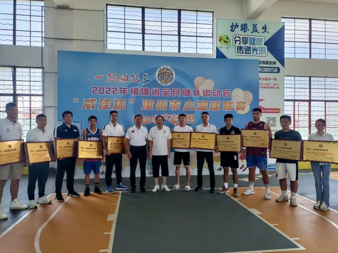制定篮球交流计划以促进个人技能发展的方法_1
